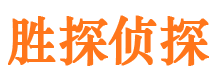 古田外遇取证